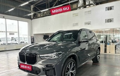 BMW X5, 2023 год, 12 400 000 рублей, 1 фотография