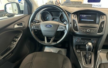 Ford Focus III, 2018 год, 1 299 000 рублей, 14 фотография