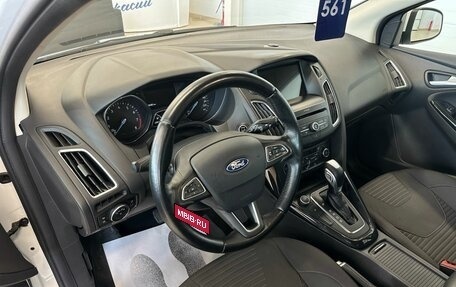 Ford Focus III, 2018 год, 1 299 000 рублей, 11 фотография