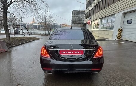 Mercedes-Benz S-Класс, 2014 год, 3 250 000 рублей, 6 фотография