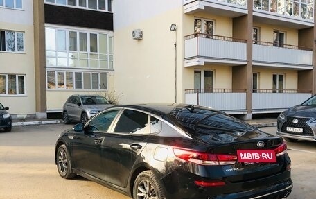 KIA Optima IV, 2019 год, 2 250 000 рублей, 2 фотография