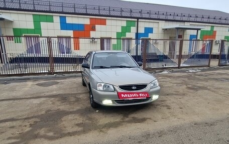 Hyundai Accent II, 2008 год, 675 000 рублей, 3 фотография