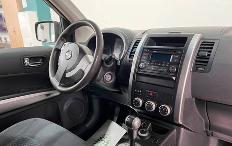 Nissan X-Trail, 2014 год, 1 449 000 рублей, 12 фотография