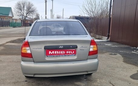 Hyundai Accent II, 2008 год, 675 000 рублей, 6 фотография