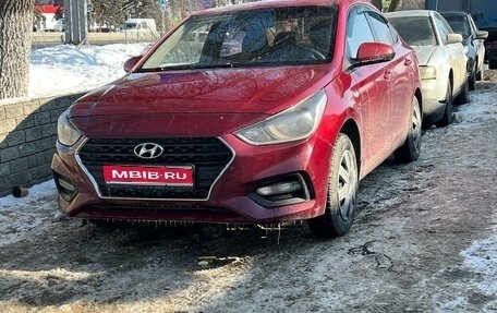 Hyundai Solaris II рестайлинг, 2017 год, 740 000 рублей, 1 фотография