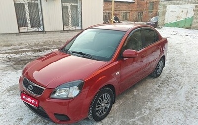 KIA Rio II, 2010 год, 590 000 рублей, 1 фотография