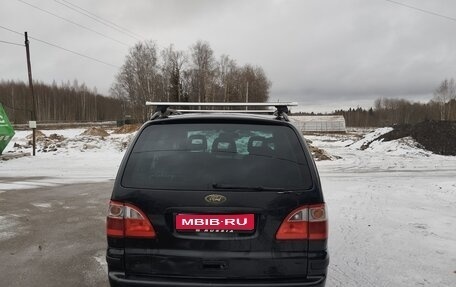 Ford Galaxy II, 2005 год, 470 000 рублей, 1 фотография