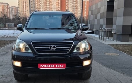 Lexus GX I, 2002 год, 1 800 000 рублей, 13 фотография