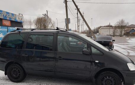 Ford Galaxy II, 2005 год, 470 000 рублей, 2 фотография