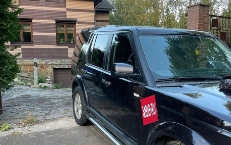 Land Rover Discovery IV, 2010 год, 1 700 000 рублей, 4 фотография