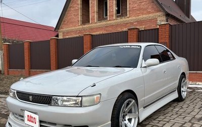 Toyota Chaser IV, 1993 год, 600 000 рублей, 1 фотография