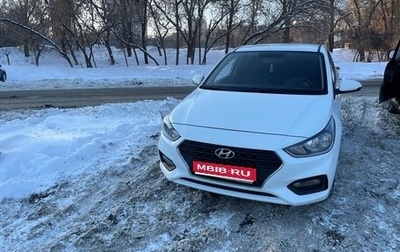 Hyundai Solaris II рестайлинг, 2018 год, 1 200 000 рублей, 1 фотография