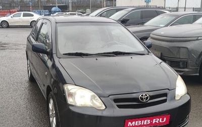 Toyota Corolla, 2002 год, 550 000 рублей, 1 фотография