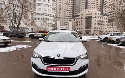 Skoda Rapid II, 2021 год, 1 800 000 рублей, 1 фотография