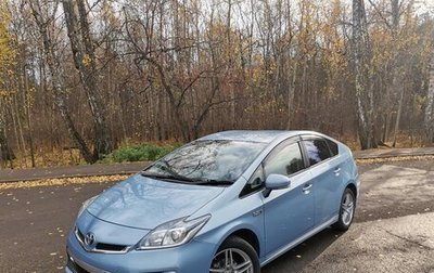 Toyota Prius, 2014 год, 1 270 000 рублей, 1 фотография