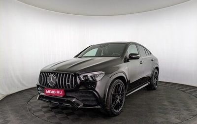 Mercedes-Benz GLE Coupe AMG, 2023 год, 14 500 000 рублей, 1 фотография