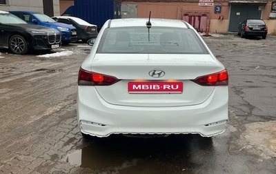 Hyundai Solaris II рестайлинг, 2018 год, 790 000 рублей, 1 фотография