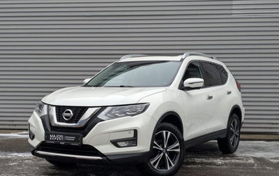 Nissan X-Trail, 2021 год, 2 495 000 рублей, 1 фотография