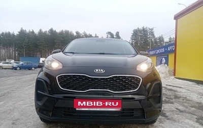 KIA Sportage IV рестайлинг, 2021 год, 2 890 000 рублей, 1 фотография