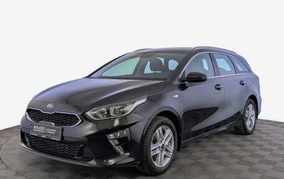 KIA cee'd III, 2019 год, 1 950 000 рублей, 1 фотография