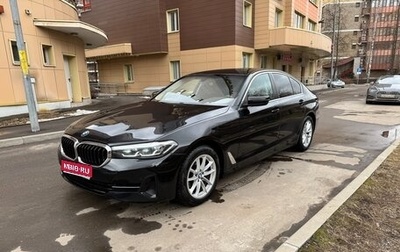 BMW 5 серия, 2020 год, 3 440 000 рублей, 1 фотография