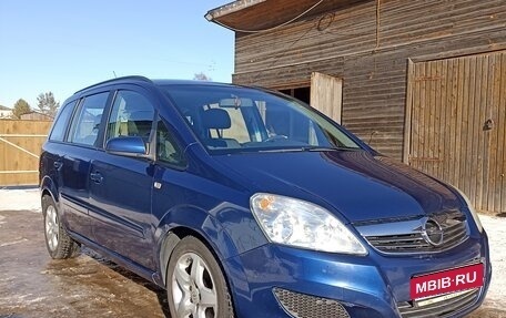 Opel Zafira B, 2008 год, 750 000 рублей, 1 фотография