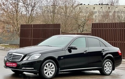 Mercedes-Benz E-Класс, 2011 год, 3 500 000 рублей, 1 фотография