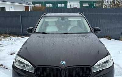 BMW X5, 2016 год, 3 300 000 рублей, 1 фотография