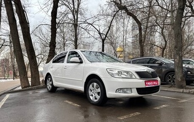 Skoda Octavia, 2011 год, 820 000 рублей, 1 фотография