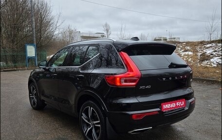 Volvo XC40 I, 2018 год, 4 200 000 рублей, 1 фотография