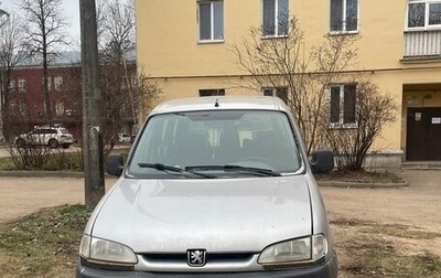 Peugeot Partner II рестайлинг 2, 2000 год, 300 000 рублей, 1 фотография