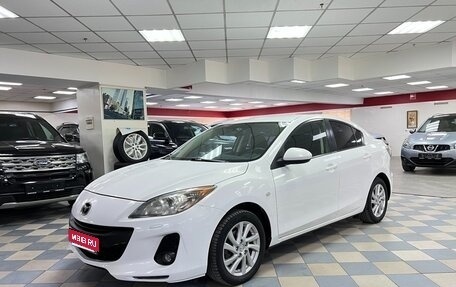 Mazda 3, 2011 год, 945 000 рублей, 1 фотография