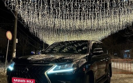 Lexus LX III, 2017 год, 7 500 000 рублей, 1 фотография