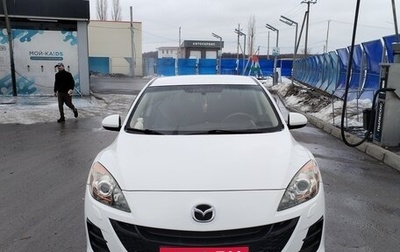 Mazda 3, 2010 год, 950 000 рублей, 1 фотография