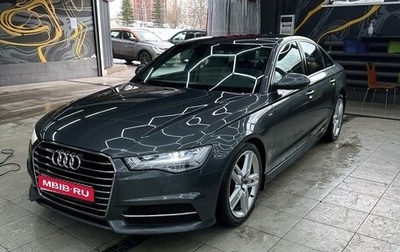 Audi A6, 2015 год, 3 350 000 рублей, 1 фотография