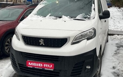 Peugeot Expert, 2019 год, 2 450 000 рублей, 1 фотография