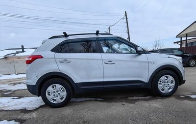 Hyundai Creta I рестайлинг, 2018 год, 1 530 000 рублей, 1 фотография