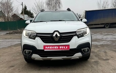 Renault Sandero II рестайлинг, 2020 год, 1 120 000 рублей, 1 фотография