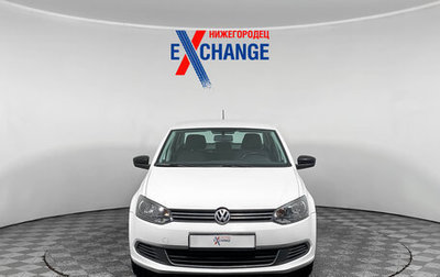 Volkswagen Polo VI (EU Market), 2013 год, 719 000 рублей, 1 фотография