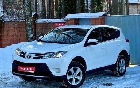 Toyota RAV4, 2013 год, 1 980 000 рублей, 1 фотография