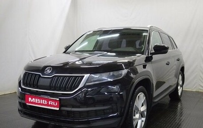 Skoda Kodiaq I, 2020 год, 2 290 000 рублей, 1 фотография