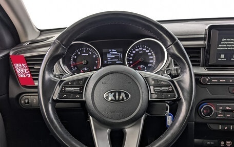 KIA cee'd III, 2019 год, 1 950 000 рублей, 21 фотография