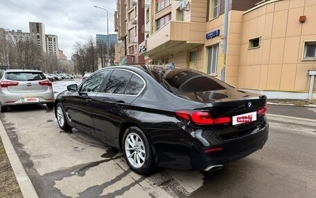 BMW 5 серия, 2020 год, 3 440 000 рублей, 7 фотография