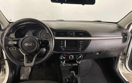 KIA Rio IV, 2017 год, 820 000 рублей, 13 фотография