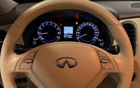 Infiniti QX50 I рестайлинг, 2014 год, 1 799 000 рублей, 8 фотография