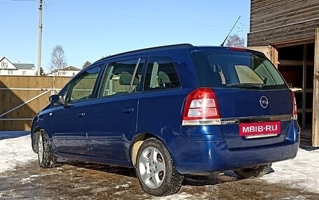 Opel Zafira B, 2008 год, 750 000 рублей, 6 фотография