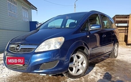 Opel Zafira B, 2008 год, 750 000 рублей, 8 фотография