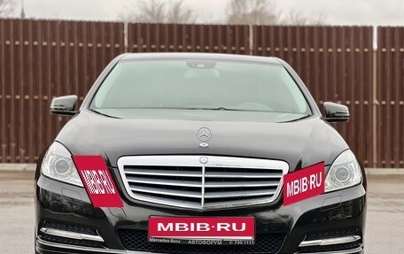 Mercedes-Benz E-Класс, 2011 год, 3 500 000 рублей, 2 фотография