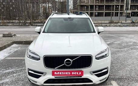 Volvo XC90 II рестайлинг, 2019 год, 3 990 000 рублей, 6 фотография