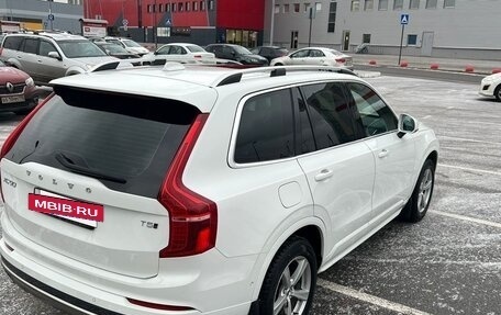 Volvo XC90 II рестайлинг, 2019 год, 3 990 000 рублей, 2 фотография